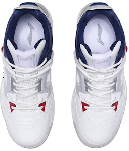 李寧カジュアルバスケシューズ 白/灰/青 AGBR025-3 Shop 李寧カジュアルバスケシューズ 白/灰/青 AGBR025-3