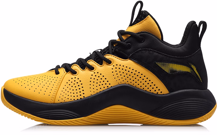 li-ning-casual-basketball-shoes-yellow-black-abpr-001-1