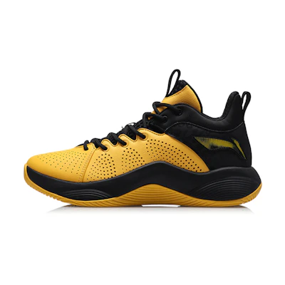 Li-Ning Casual Basketball Shoes 'Yellow Black'