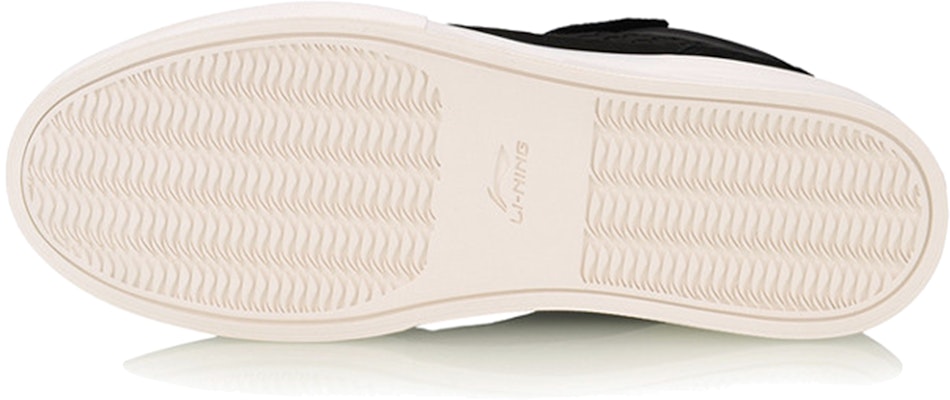 Li-Ning Casual Comfort 'Black' AGCN133-2 Purchase Li-Ning Casual Comfort 'Black' AGCN133-2