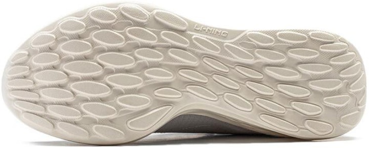 Li-Ning Casual Comfort Low 'Gris Tiburón' ARST047-4 Purchase Li-Ning Casual Comfort Low 'Gris Tiburón' ARST047-4