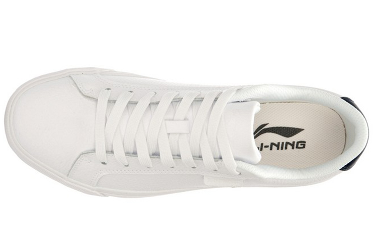 Li-Ning Casual Lightweight Durable Suede Sneakers 'White' 圖 4