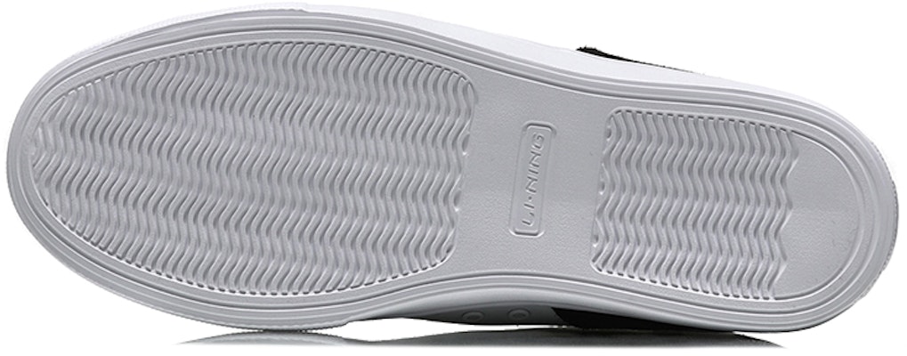 Li-Ning Kasut Santai Ringan 'Pine Smoke Ink Hitam dan Putih' AGCN386-1 Purchase Li-Ning Kasut Santai Ringan 'Pine Smoke Ink Hitam dan Putih' AGCN386-1