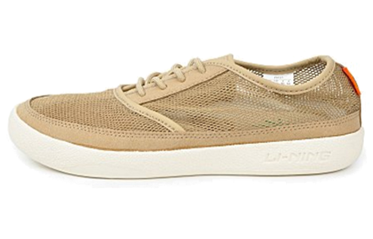 Li-Ning Casual Low 'Beige' ACGK073-1