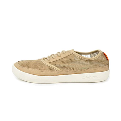 Li-Ning Casual Low 'Beige'