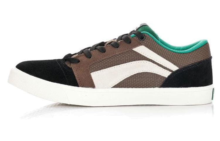 Buy Li-Ning Casual Bajo 'Marrón Verde' ALAH023-2