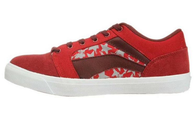 Buy 리닝 캐주얼 로우 '류훙' (Li-Ning Casual Low 'Ryu Hong') ALMG031-1