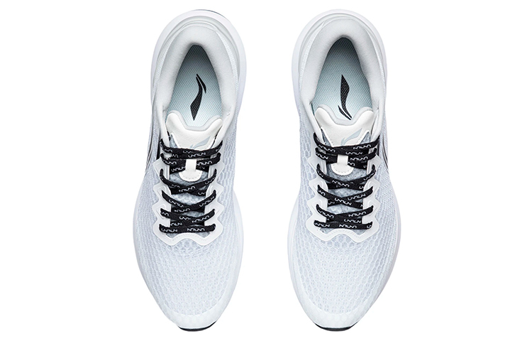 Shop Li-Ning Kasual Rendah 'Putih' ARSR027-2