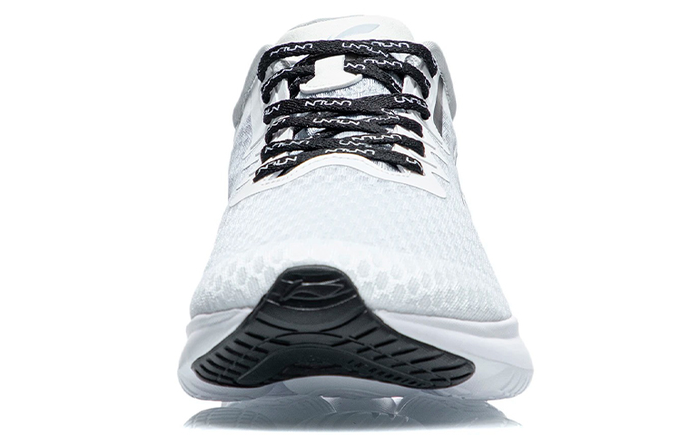 Purchase Li-Ning Kasual Rendah 'Putih' ARSR027-2