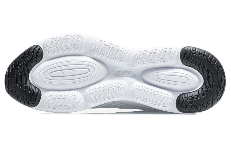 Sizing Li-Ning Kasual Rendah 'Putih' ARSR027-2