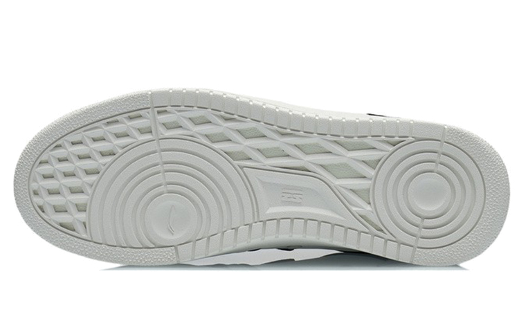 Purchase Li-Ning Low-Top 'Putih Abu-abu Hitam' AGCR317-2