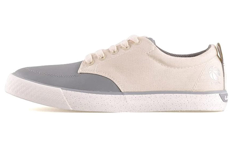 Li-Ning Casual Low-Top 'Grey' ABCH073-1