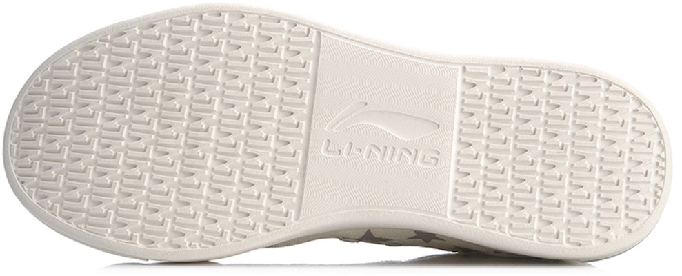 Li-Ning Casual Low-Top 'White Grey' AGLP024-5 Purchase Li-Ning Casual Low-Top 'White Grey' AGLP024-5