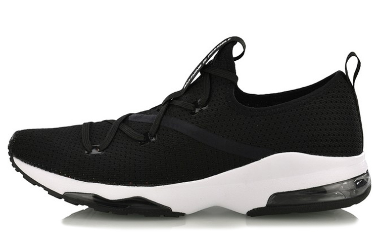 Buy Kasual Li-Ning Sepatu Lari Rendah 'Hitam Putih' AGLN063-2