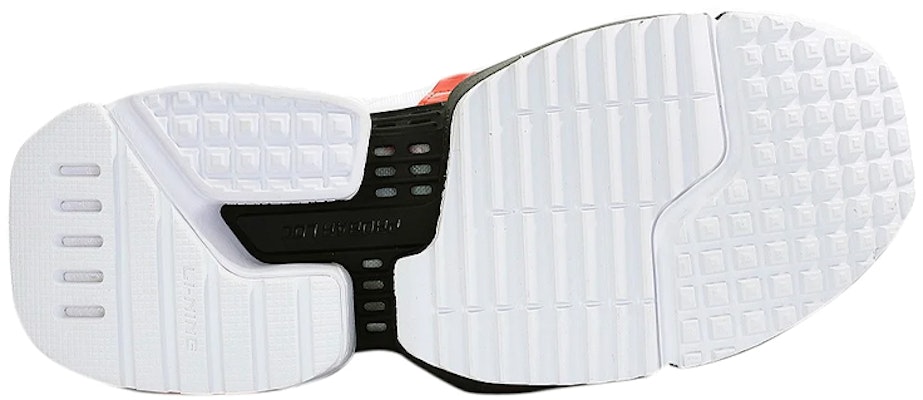 Li-Ning Casual Running Low 'White Black' AGLQ065-1 Purchase Li-Ning Casual Running Low 'White Black' AGLQ065-1