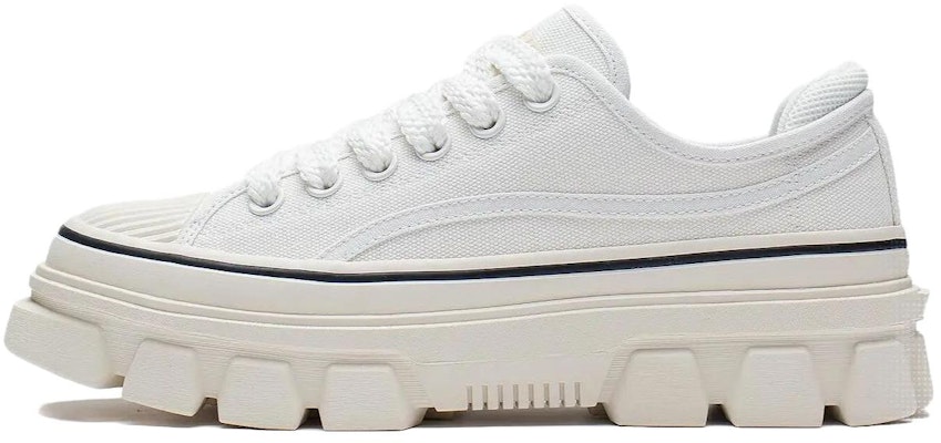 Li-Ning Casual Skate Shoes 'White' AGCS204-1 Buy Li-Ning Casual Skate Shoes 'White' AGCS204-1
