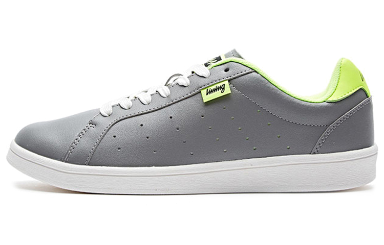 Li-Ning Casual Sneaker 'Light Grey'