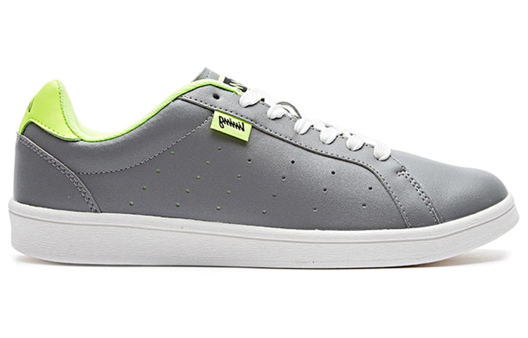Li-Ning Casual Sneaker 'Light Grey' 圖 2