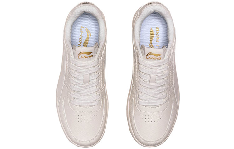 Shop 李寧 キャンバススニーカー (白) AGCP347-1