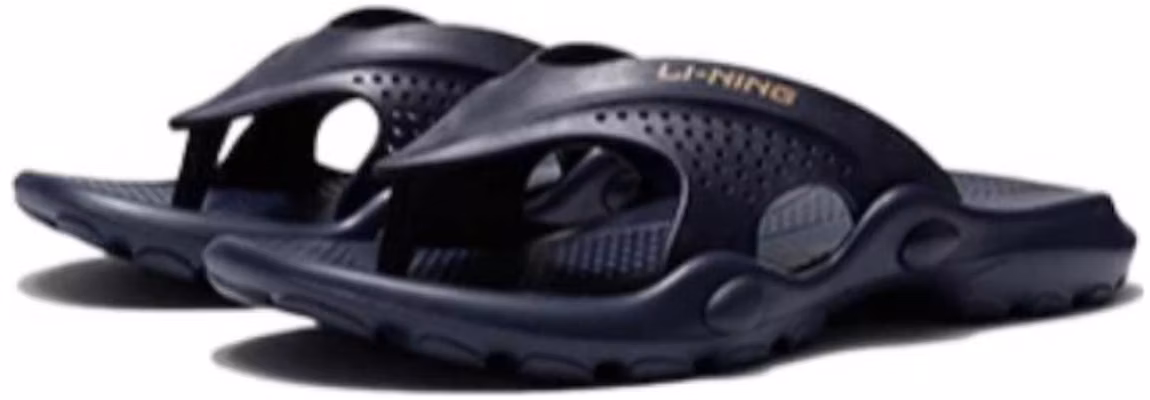 Li-Ning Casual Sports Slippers Blue AGAS007-3 Lookbook Li-Ning Casual Sports Slippers Blue AGAS007-3