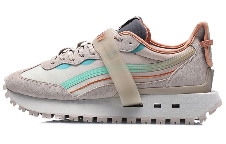 Li-Ning CF 'Clay Brown'