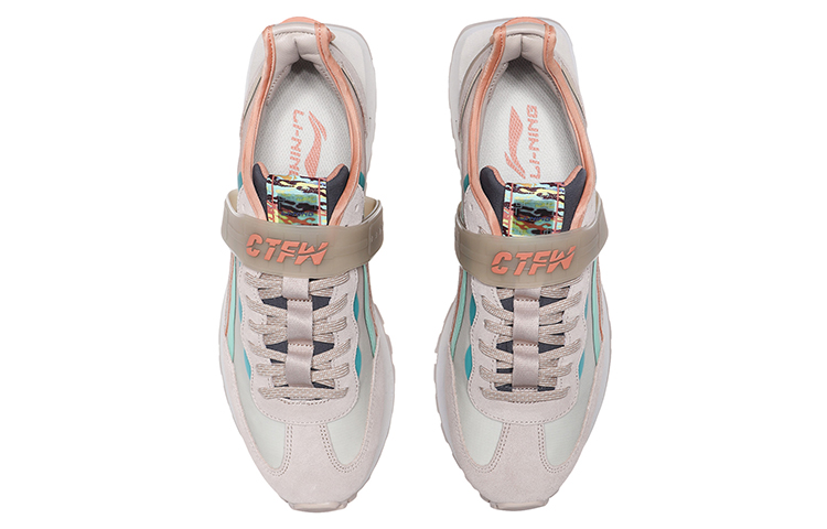 Li-Ning CF 'Clay Brown' 圖 4