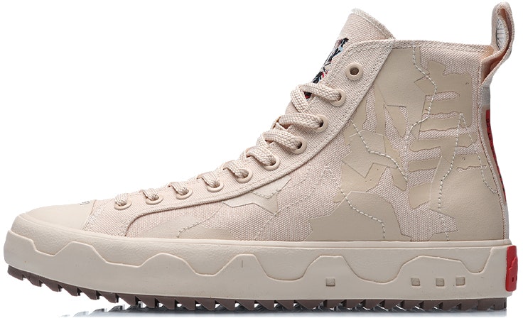li-ning-cf-dunhuang-museum-shifting-sands-yellow-agcr-173-1