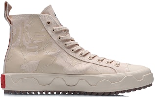 李宁CF「敦煌博物馆 - 流沙黄」 AGCR173-1 Order 李宁CF「敦煌博物馆 - 流沙黄」 AGCR173-1