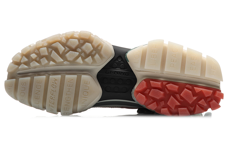 Li-Ning CF 'Dunhuang Museum General Tuo Command - Grey Green' 圖 5