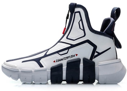 Li-Ning CF 'Light Wheel High-Top Basket Retro - Putih' AGBP101-4 Buy Li-Ning CF 'Light Wheel High-Top Basket Retro - Putih' AGBP101-4