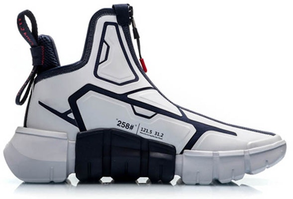 Li-Ning CF 'Light Wheel High-Top Retro Basketball - White' AGBP101-4 Order Li-Ning CF 'Light Wheel High-Top Retro Basketball - White' AGBP101-4