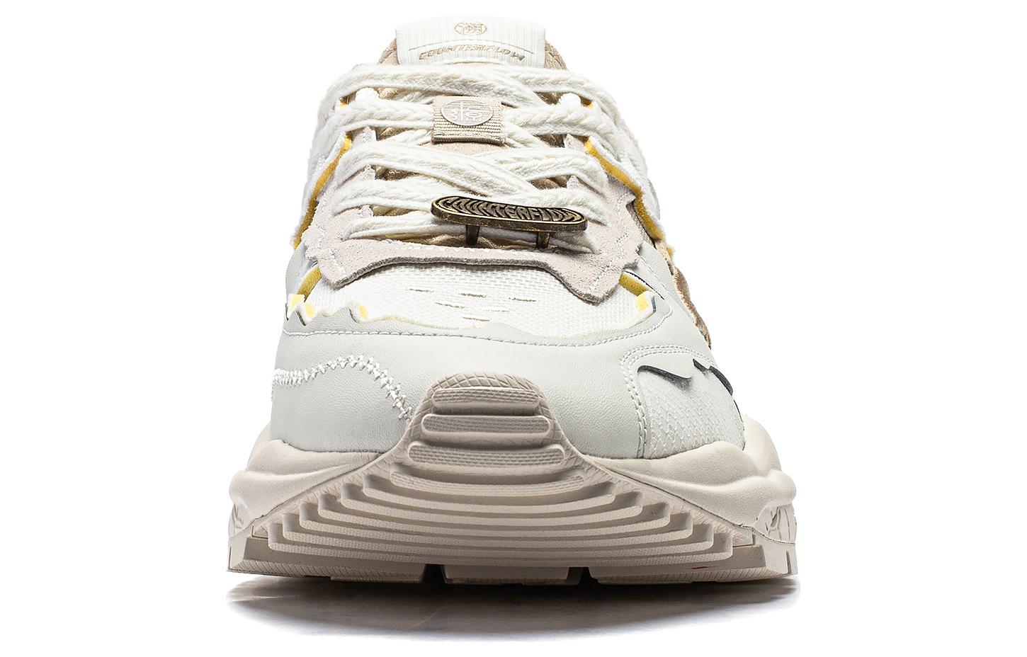 Purchase Li-Ning CF Origin 2 'Beige Grey' AGCT323-2