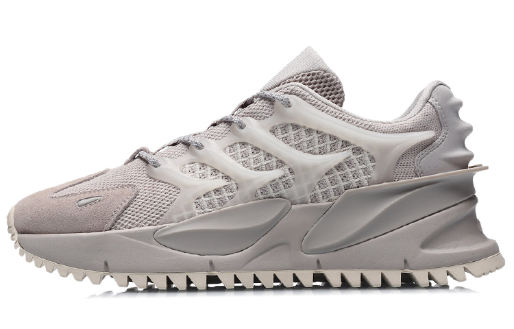 Li-Ning Counterflow Spine 'Grey' AGLR049-3