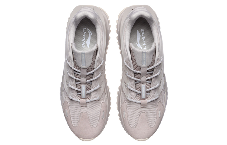 Shop 李宁 反流脊柱 '灰色' AGLR049-3