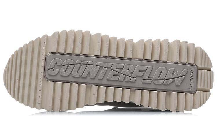 Purchase 李宁 反流脊柱 '灰色' AGLR049-3