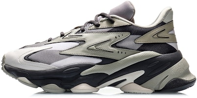 Li-Ning CF Aline 'Pandora Elephant Grey' AGLQ077-3 Li-Ning CF Aline 'Pandora Elephant Grey' AGLQ077-3