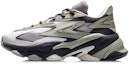 Buy Li-Ning CF Aline 'Pandora Gajah Kelabu' AGLQ077-3