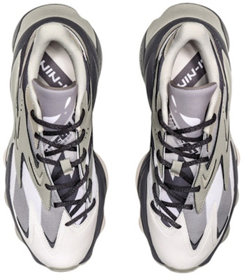 Li-Ning CF Aline 'Pandora Elephant Grey' AGLQ077-3 Shop Li-Ning CF Aline 'Pandora Elephant Grey' AGLQ077-3