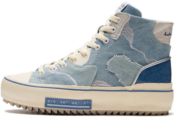Li-Ning CF Series Classic Canvas Hi Shoes 'Blue Beige' AGCS050-2 Buy Li-Ning CF Series Classic Canvas Hi Shoes 'Blue Beige' AGCS050-2