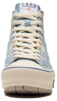 Li-Ning CF Series Classic Canvas Hi Shoes 'Blue Beige' AGCS050-2 Shop Li-Ning CF Series Classic Canvas Hi Shoes 'Blue Beige' AGCS050-2