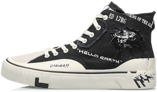 李宁 CF 高帮“黑白”“你好地球” AGCQ389-4 Buy 李宁 CF 高帮“黑白”“你好地球” AGCQ389-4