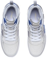 LiNing李寧 CF 防滑耐磨 中幫 板鞋 男款 白灰藍 Shop LiNing李寧 CF 防滑耐磨 中幫 板鞋 男款 白灰藍