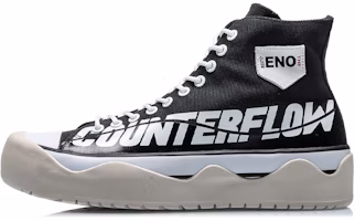 Li-Ning CF The One 'Metal Pioneer High-Top Black' AGCQ237-3 Li-Ning CF The One 'Metal Pioneer High-Top Black' AGCQ237-3