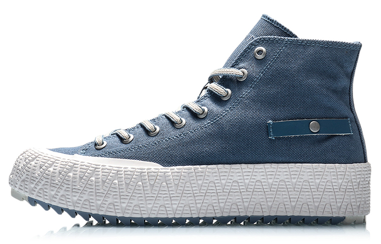 Li-Ning Counterflow The one 'Blue White' AGCQ221-2