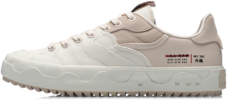 li-ning-cf-white-apricot-dunhuang-museum-agcr-171-2