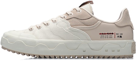 Li-Ning CF White Apricot 'Dunhuang Museum' AGCR171-2 Li-Ning CF White Apricot 'Dunhuang Museum' AGCR171-2