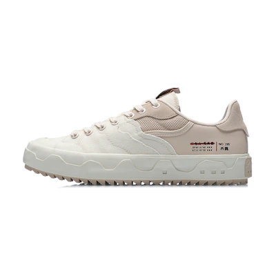 Li-Ning CF White Apricot 'Dunhuang Museum'