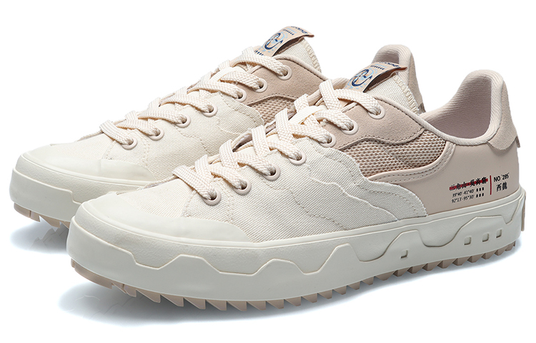 Lookbook LiNing李寧 CF 敦煌博物館聯名 休閒板鞋 白杏