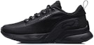 Buy Kasut Lari Li-Ning CFR 'Hitam' ARHQ221-1