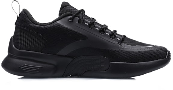 Zapatillas de Running Li-Ning CFR 'Negras' ARHQ221-1 Order Zapatillas de Running Li-Ning CFR 'Negras' ARHQ221-1